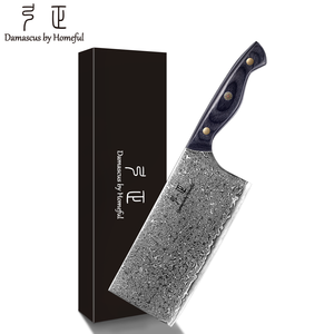 Ensemble de couteaux de chef en acier damas VG10 de haute qualité avec couteaux de cuisine à manche en bois noir - Product Image 5