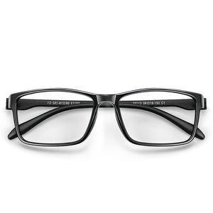 Montura de gafas cuadrada Danyang 66013 TR90, montura completa ligera para hombre, monturas de gafas para miopía - Product Image 1