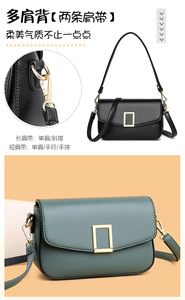 Luxury Women Hand Bags Women Soft Leather Handbags Ladies <b>Small</b> Shoulder Crossbody <b>Purses</b> and Handbags for Women Bags - Product Image 2