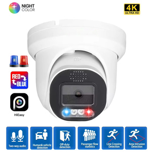 Caméra de sécurité réseau CCTV à tourelle AI POE en métal 5MP/6MP/8MP 4K CMOS avec stockage cloud, alarme audio et vision nocturne - Product Image 1