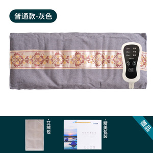 Bolsa de compresa de moxibustión de suministro directo de los fabricantes con sal marina para uso doméstico - Product Image 3