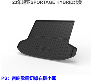 Autobo ----- Alfombrillas de TPE para modelos <span class=keywords><strong>2022</strong></span> + Kia Sportage <span class=keywords><strong>GT</strong></span>-Line Gasolina LHD - Product Image 3
