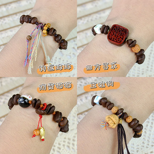Bracelet en grains de café, 16 perles, design à pompon, bijoux de style ethnique chinois, à porter au quotidien - Product Image 5