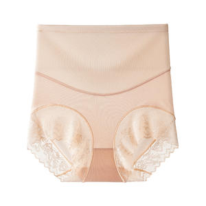 Pantalones Moldeadores de Nylon de Alta Calidad para Mujer, Postparto, Talla XL, Tipo Tanga, Sin Costuras, con Bordes Rizados, Cintura Lisa Teñida, Logotipo en la Cintura - Product Image 4