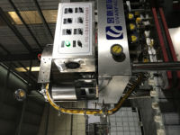 Capsuleuse automatique haute précision avec couple réglable pour bouteilles sensibles