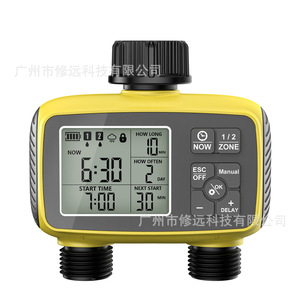 Dual Channel Smart Watering <b>Timer</b> Digital <b>Outdoor</b> Garden Irrigation Controller With Large Screen Automatic Timed Watering Device - Product Image 5