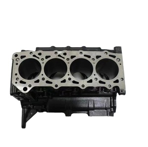 ชุดบล็อกกระบอกสูบใหม่สำหรับ NISSAN ZD30 ZD30DDTI HR16 1.6L ZD25 ZD28 QD32 ZD30Di ZD30D15 ZD30D16 ZD30D13-4N 3.0L 11009-VW20B - Product Image 1
