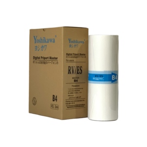 หมึกทำสำเนาดิจิตอลและมาสเตอร์สำหรับ Yoshikawa rv/es <span class=keywords><strong>B4</strong></span>ต้นแบบกระดาษต้นแบบ - Product Image 2