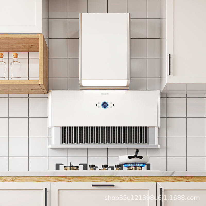 [รุ่นใหม่ - เครื่องดูดควันแบบเดี่ยว] สีขาว