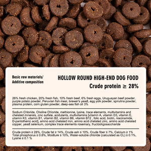 Nourriture sèche pour chiens adultes de grande race, glucosamine et chondroïtine pour la santé des articulations, gros croquettes pour le nettoyage des dents, 10 kg - Product Image 5