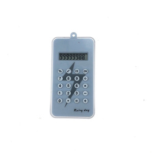 Mini Calculator For Kids Math Toy With Battery Age 5 7 Years Unisex Gift ABS Material Rainy Day Design - Product Image 5