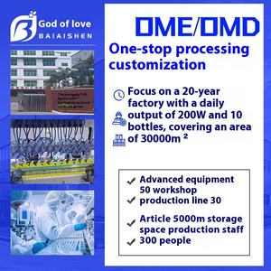 Huile Essentielle <span class=keywords><strong>de</strong></span> Beauté aux Plantes Noires Couleur Blé Huile Solaire Extérieur <span class=keywords><strong>Plage</strong></span> Soins du Corps Graine <span class=keywords><strong>de</strong></span> Beauté Huile Essentielle Noire - Product Image 2