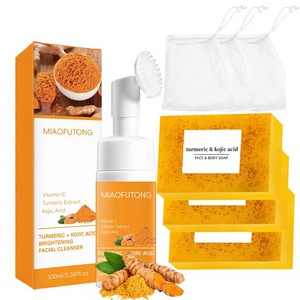 Série de produits au curcuma best-sellers transfrontalières TikTok : Nettoyant <span class=keywords><strong>visage</strong></span>, hydratant, soin exfoliant, <span class=keywords><strong>savon</strong></span> au curcuma, vitamine C - Product Image 1