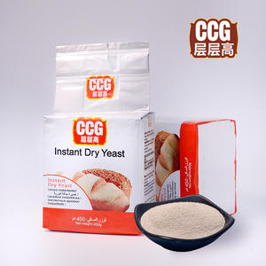 <span class=keywords><strong>Levure</strong></span> sèche instantanée Double Star Baker, <span class=keywords><strong>sachet</strong></span> de 450 g, agent gonflant pour la cuisson du pain, faible teneur en sucre, compatibilité, <span class=keywords><strong>levure</strong></span> sous vide - Product Image 3