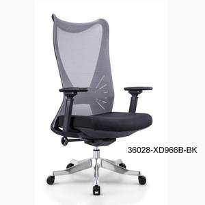 Silla de oficina moderna y cómoda con respaldo de malla 36208-XD966B-BK/GY - Product Image 4