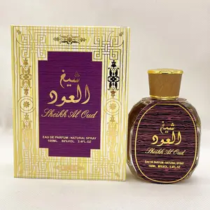 Nước Hoa Ả Rập Bán Chạy Nhất Nước Hoa Ả Rập Cho Nam Giới Dubai Royal Black Oud Swiss Arabian