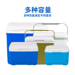 Ice Energy Cooler Box 50L Insulated Portable Outdoor Camping Fishing Storage With Heat Preservation Function - Product Image 4