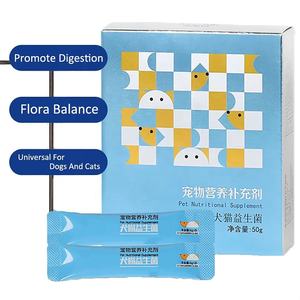 OEM ODM Compléments nutritionnels pour animaux de compagnie Médecine vétérinaire Vente en gros - Product Image 4