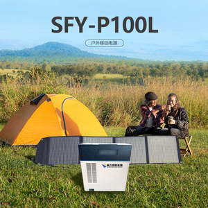 สถานีพลังงานสำรองแบบพกพา Shencai Energy 1000W 1000Wh แบตเตอรี่ LiFePO4 อินเวอร์เตอร์คลื่นไซน์บริสุทธิ์ สำหรับตั้งแคมป์กลางแจ้งและสำรองไฟบ้าน - Product Image 2