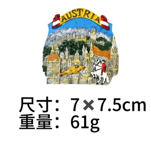 Venta directa de fábrica, imán adhesivo para refrigerador con diseño austriaco, decoración para refrigerador, recuerdo. - Product Image 4