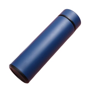 Dropshipping 500ml Smart Mug <b>Coffee</b> Cup Smart Cooling and Heating Drink Cup Smart Hot and Cold Cup Drinks Holder - Product Image 1