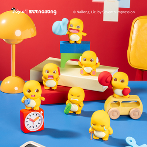 Véritable Nailong Little Emotions Series Blind Box Haute Qualité PVC Figure Collectible Toy Desk Decor Surprise Gift Wholesale - Product Image 3