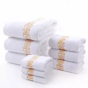 纯棉金线素色白色酒店浴巾套装洗面巾