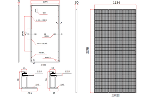 <span class=keywords><strong>DE19</strong></span>เซลล์แสงอาทิตย์540W 545W 550W 555W 560W โมโนคริสตัลไลน์โมดูล PV โซลาเรส110เซลล์ <span class=keywords><strong>TSM</strong></span>-<span class=keywords><strong>DE19</strong></span>แผงโซลาร์เซลล์ Trina - Product Image 2