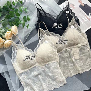 Soutien-gorge camisole dos nu en dentelle style français pour femme, blanc laiteux, polyester/coton, coussinets non amovibles, coupe ajustée, respirant - Product Image 3