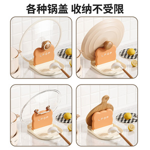 Lfof Pot Lid Rack With Spoon Spatula <b>Storage</b> <b>Kitchen</b> Countertop Draining Rack Multifunctional Oval Design - Product Image 4