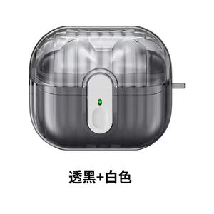 Meilleures ventes, étui de protection pour écouteurs sans fil imperméable et tendance pour <span class=keywords><strong>Samsung</strong></span> Shell <span class=keywords><strong>Galaxy</strong></span> <span class=keywords><strong>Buds</strong></span> 3/3 Pro c, housse pour écouteurs - Product Image 1