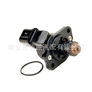 วาล์วควบคุมอากาศเดินเบา MD614751 สำหรับรถยนต์มิตซูบิชิ อะไหล่ทดแทน ชิ้นส่วนเครื่องยนต์ - Product Image 4