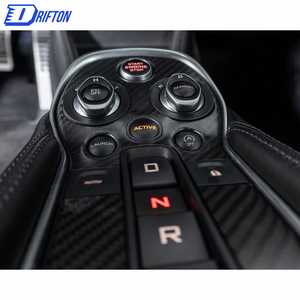 Cubierta de Panel de Cambio de Marchas de Fibra de Carbono Seca para McLaren 570S 540C 600LT, Kits de Interiores - Product Image 2