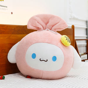 Nuevo y adorable juguete de peluche de 18-50 cm, estilo Jade <span class=keywords><strong>Guigou</strong></span>, con forma de almohada de abrazo, muñeco de dibujos animados, edredón de confort, con forro de malla, ideal para regalo de cumpleaños. - Product Image 5
