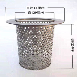 Нержавеющая сталь, 304/316 сетка, корзина для жидкого фильтра, ситечко-90% эффективность, высокое качество, Прямая поставка с завода, быстрая доставка - Product Image 5