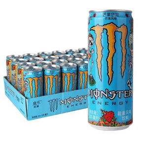 Boissons gazeuses fruitées <span class=keywords><strong>Monster</strong></span> 330 ml les plus vendues, faibles en gras, en bouteille, vente en gros, boisson énergisante - Product Image 5