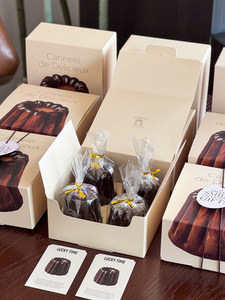 Boîte d'emballage personnalisée Keluli, 4 pièces <span class=keywords><strong>de</strong></span> nougat croustillant en forme <span class=keywords><strong>de</strong></span> flocon <span class=keywords><strong>de</strong></span> neige, boîte en papier pour dessert <span class=keywords><strong>madeleine</strong></span>, boîte à gâteau pour pique-nique commercial - Product Image 5