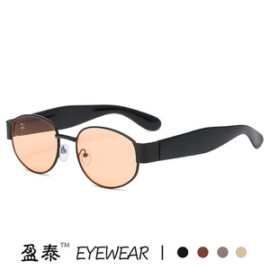 Eyewear Vintage <b>Round</b> Frame <b>Sunglasses</b> Gold Full Rim UV400 Women's Fashion Street Style - Product Image 4