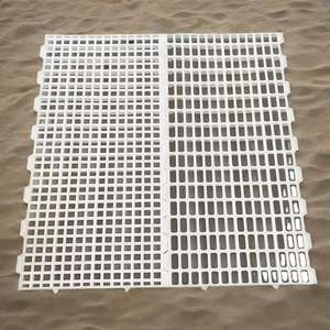 Inspección de calidad estricta de piso de listón de plástico de nueva condición profesional para equipos de cría de animales de seguridad - Product Image 1