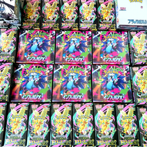 Version japonaise <span class=keywords><strong>Pokémon</strong></span> TCG M2 Charizard Scellé et Carte <span class=keywords><strong>Film</strong></span> M2 Dragon Souffleur de Feu Flamme Infernale 12cm - Product Image 5