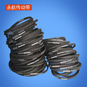 Correa de transmisión Yonghang S3M189516 10 mm 63T de caucho estándar para accesorios de coche - Product Image 2