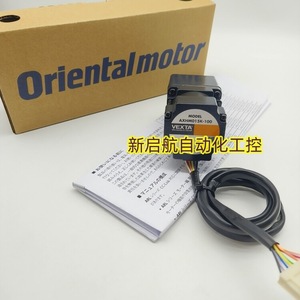 Controlador de Motor Dongfang Electric Axhm230k Gfh 100w Dc 12v Hecho en China - Product Image 3