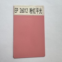 Revêtement en poudre mat haute brillance pour meubles en acier, peinture époxy pour voitures, base polyuréthane UV, vernis de marquage routier en spray
