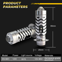 Ampoule LED pour moto P15D super lumineuse avec lentille de projecteur 360 °   Ampoule de phare de scooter à angle de faisceau large, faisceau haut jaune, faisceau bas