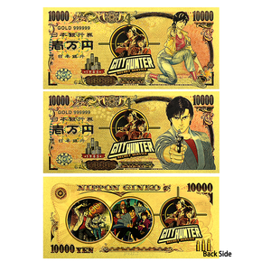 Billet de banque Hunter en feuille d'or 10000 Yen, style anime, carte de collection, cadeau souvenir pour les fans de <span class=keywords><strong>manga</strong></span> - Product Image 1