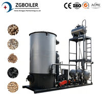 Calentador de Aceite Térmico Industrial de Biomasa YGL de 700KW, Suministro de Calor de Alta Temperatura y Baja Presión para la Industria de Procesamiento de Madera