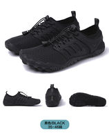 Chaussures aquatiques pieds nus à lacets élastiques, à cinq doigts, à bout large, pour la course, la marche, le surf, la plage et l'océan