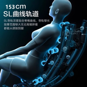 AUX <b>Smart</b> Massage Chair T200 4D Robotic Arm SL Rail Full Body Home Use - Product Image 5
