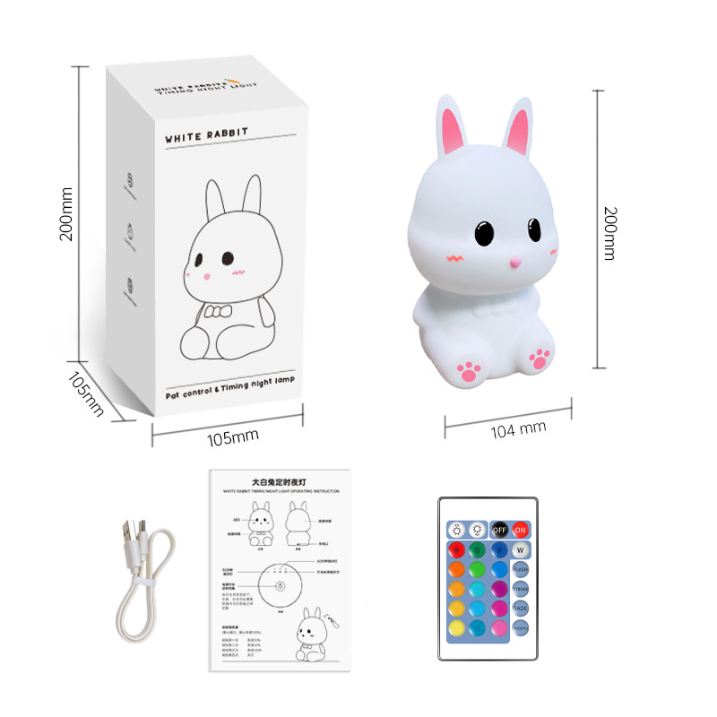 silicone night light
