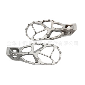 Pedales Delanteros de Acero Inoxidable Zuqing para Motos de Motocross KTM, Pieza FR132 - Product Image 2